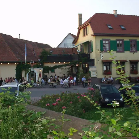 Alte Brauerei Inn 3*